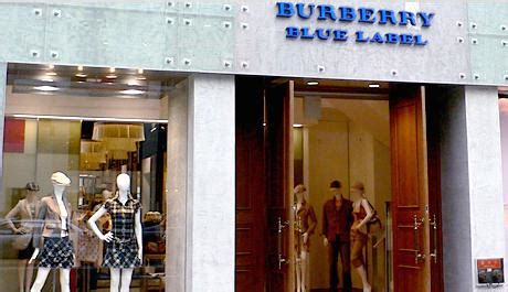 burberry blue label price range|burberry blue label tokyo.